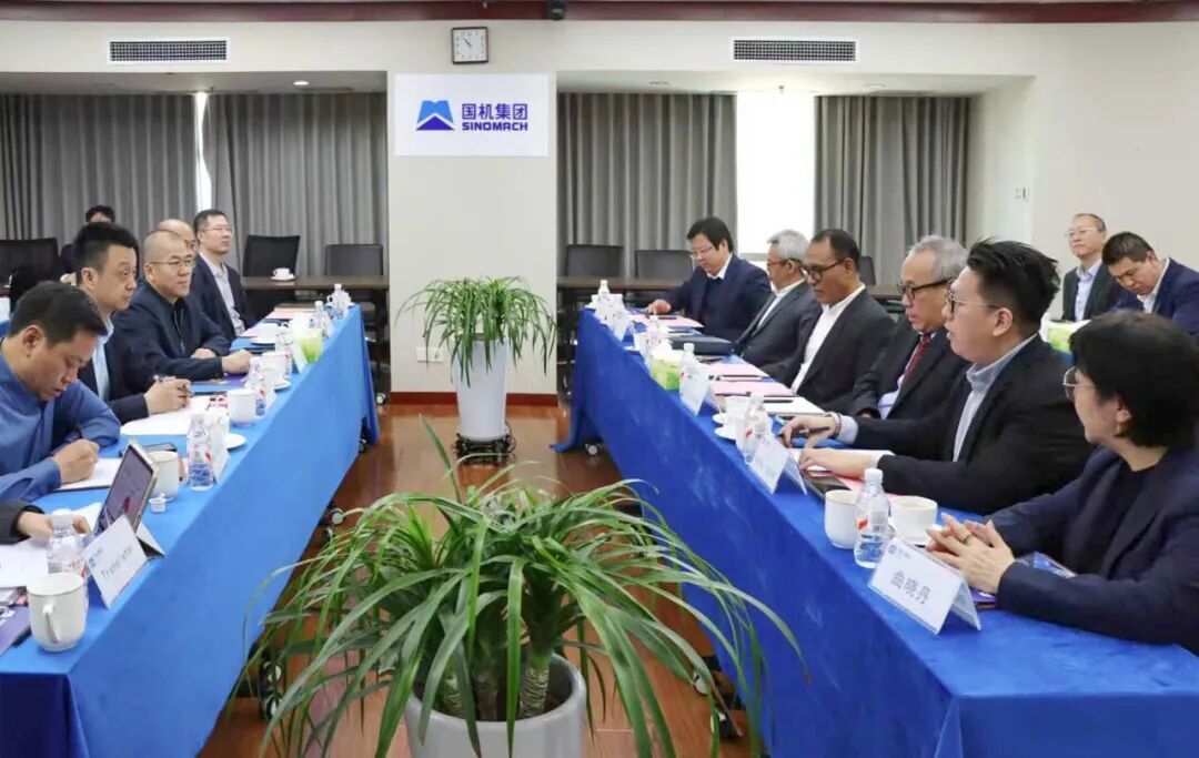 恒天集團與印尼考察團舉行合作交流會 共...